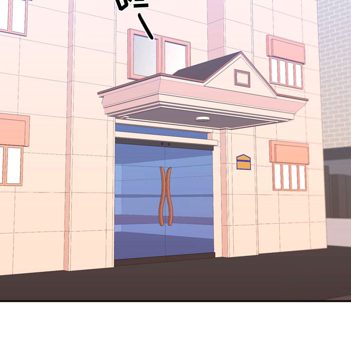 [韩国漫画] 需要纯情 爱情,巨乳大奶#[101P]-6