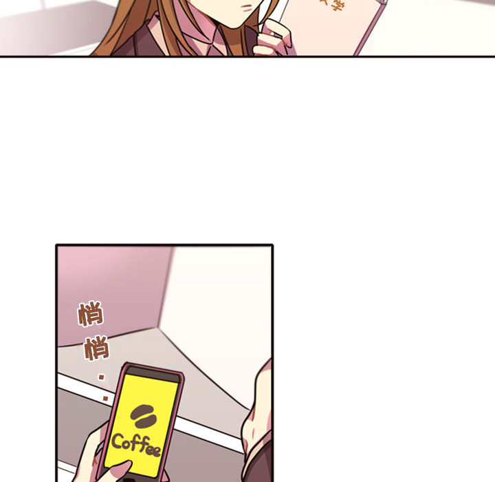 [韩国漫画] 需要纯情 爱情,巨乳大奶#[165P]-139