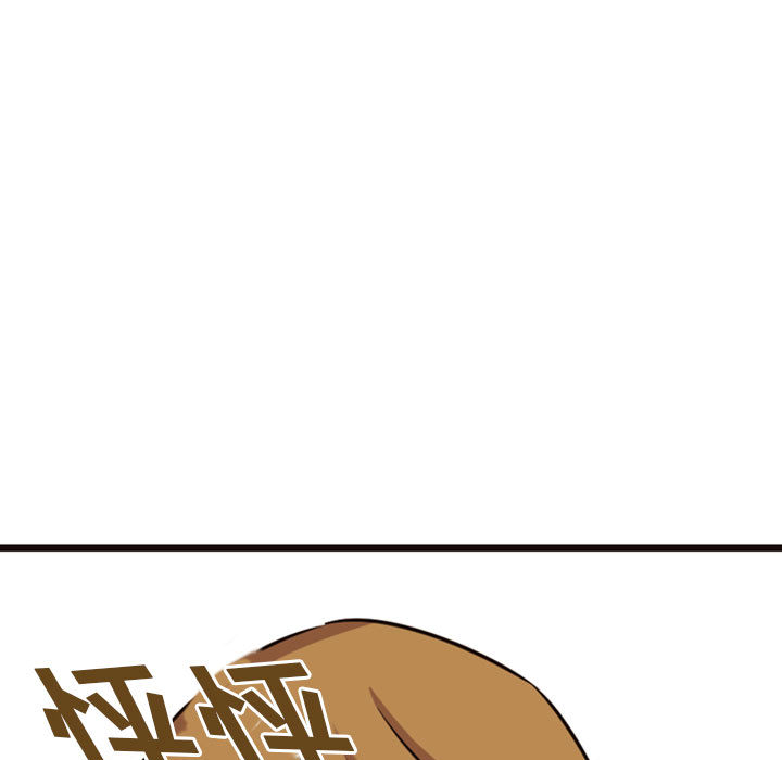 [韩国漫画] 需要纯情 爱情,巨乳大奶#[165P]-158