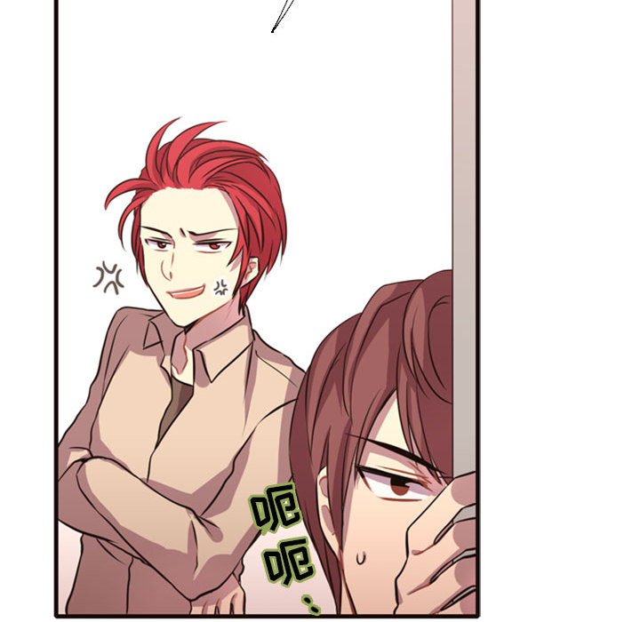 [韩国漫画] 需要纯情 爱情,巨乳大奶#[165P]-46