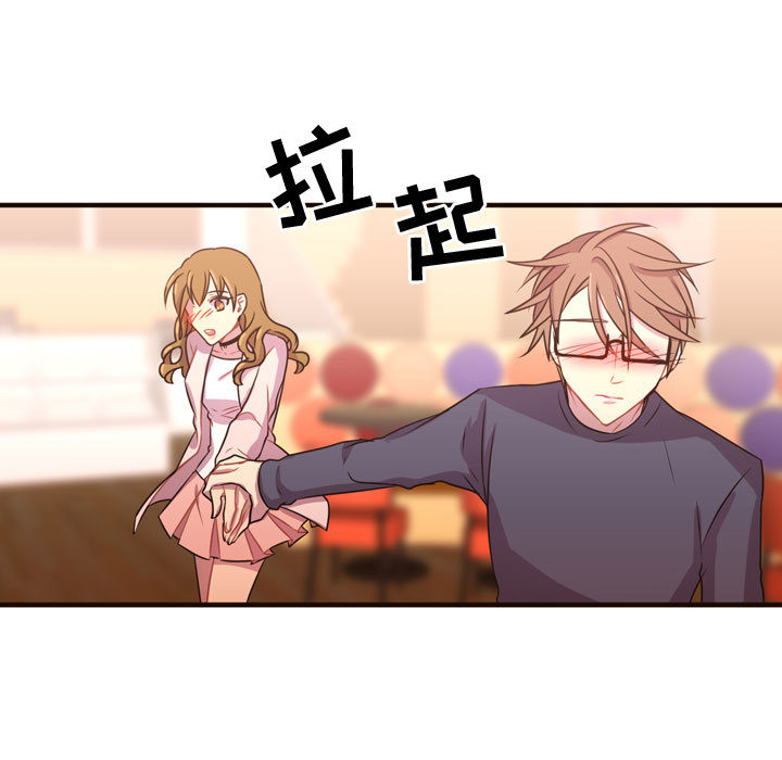 [韩国漫画] 需要纯情 爱情,巨乳大奶#[96P]-25