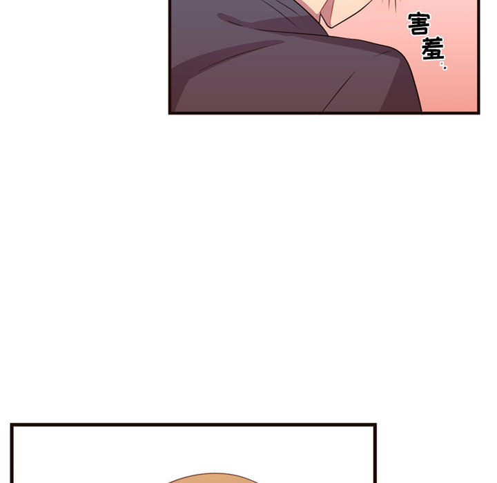 [韩国漫画] 需要纯情 爱情,巨乳大奶#[96P]-28