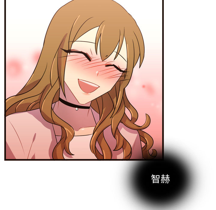 [韩国漫画] 需要纯情 爱情,巨乳大奶#[96P]-29