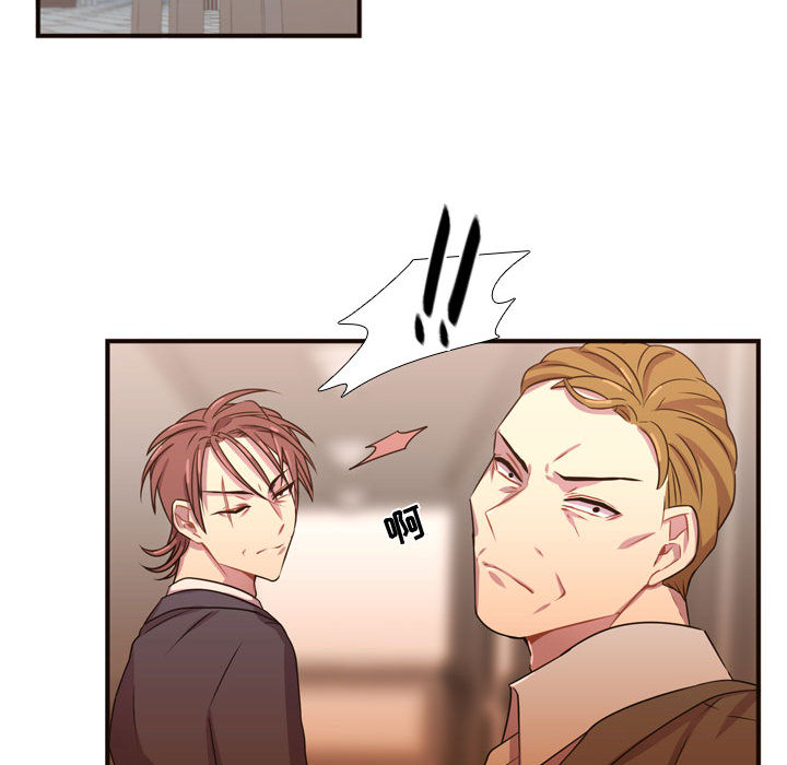 [韩国漫画] 需要纯情 爱情,巨乳大奶#[96P]-33