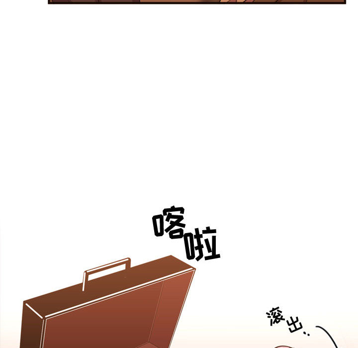 [韩国漫画] 需要纯情 爱情,巨乳大奶#[96P]-34