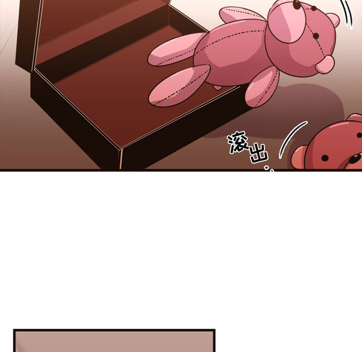 [韩国漫画] 需要纯情 爱情,巨乳大奶#[96P]-35