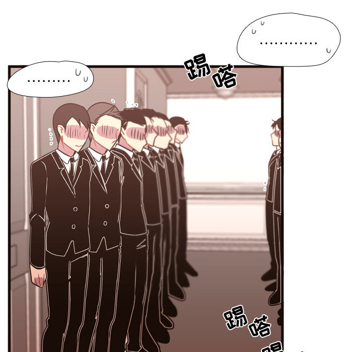 [韩国漫画] 需要纯情 爱情,巨乳大奶#[96P]-45