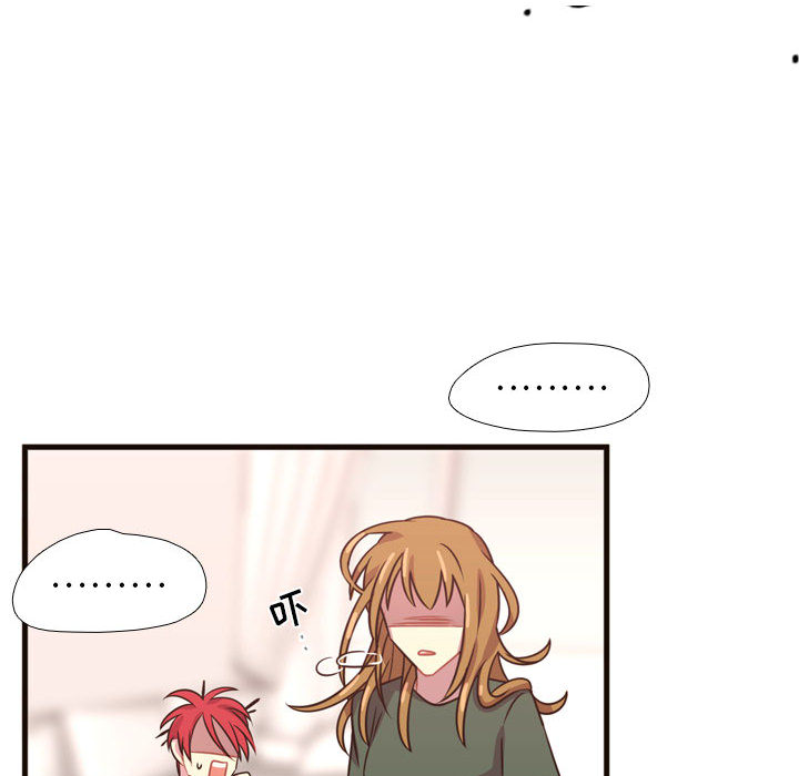[韩国漫画] 需要纯情 爱情,巨乳大奶#[107P]-59