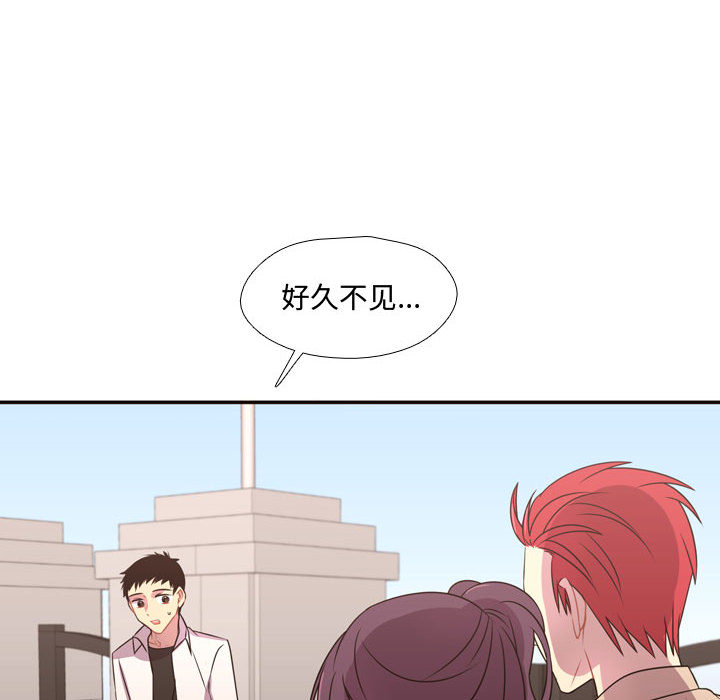 [韩国漫画] 需要纯情 爱情,巨乳大奶#[122P]-110