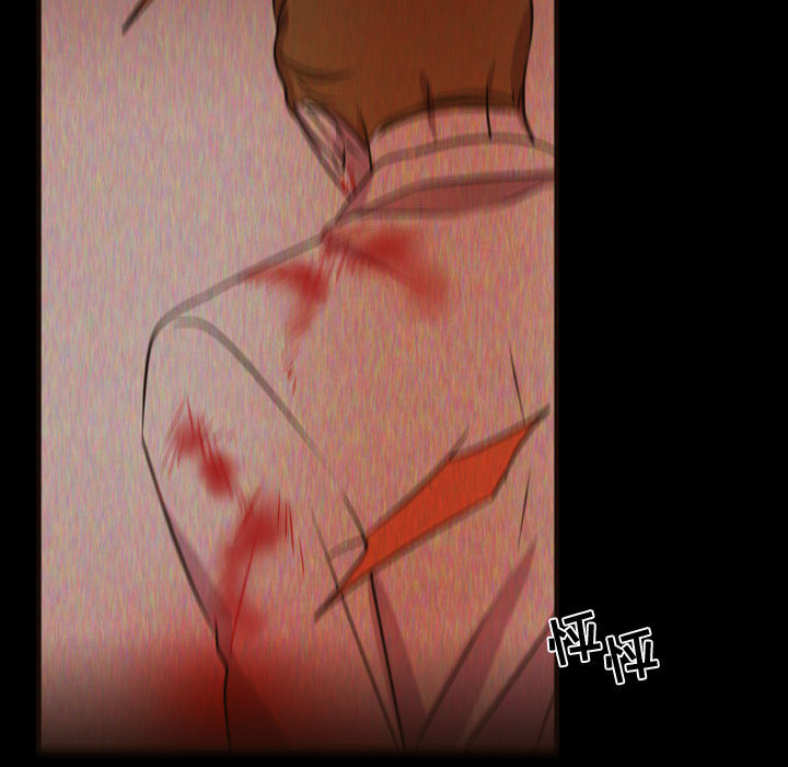 [韩国漫画] 需要纯情 爱情,巨乳大奶#[122P]-85
