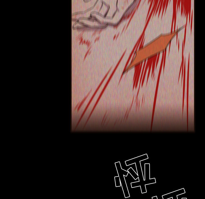 [韩国漫画] 需要纯情 爱情,巨乳大奶#[122P]-87