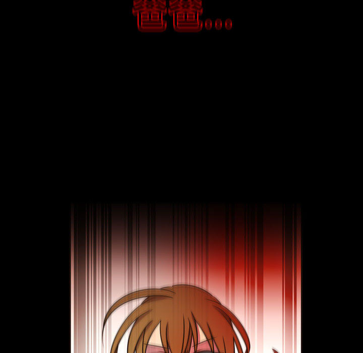 [韩国漫画] 需要纯情 爱情,巨乳大奶#[122P]-95