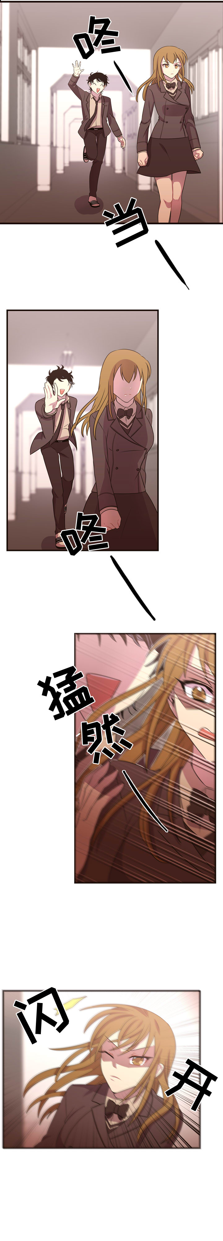 [韩国漫画] 需要纯情 爱情,巨乳大奶#[16P]-11