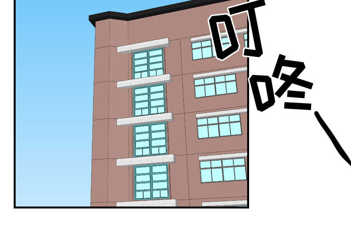 [韩国漫画] 需要纯情 爱情,巨乳大奶#[101P]-4