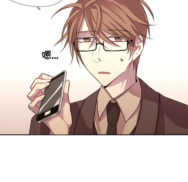 [韩国漫画] 需要纯情 爱情,巨乳大奶#[121P]-109