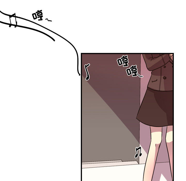 [韩国漫画] 需要纯情 爱情,巨乳大奶#[121P]-114