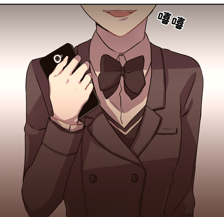 [韩国漫画] 需要纯情 爱情,巨乳大奶#[121P]-119