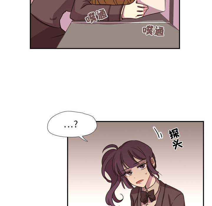 [韩国漫画] 需要纯情 爱情,巨乳大奶#[121P]-14