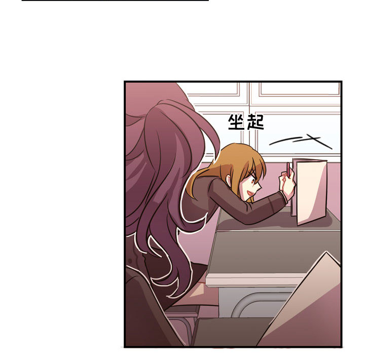 [韩国漫画] 需要纯情 爱情,巨乳大奶#[121P]-16