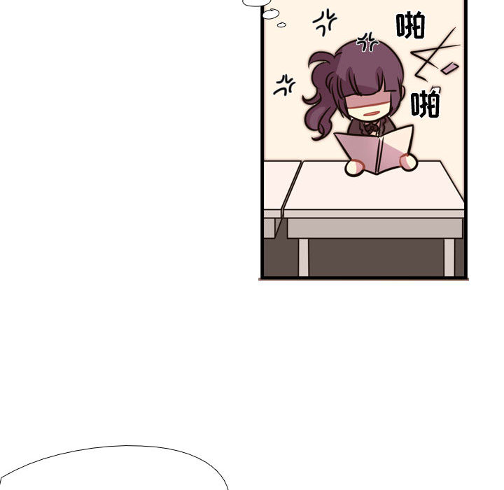 [韩国漫画] 需要纯情 爱情,巨乳大奶#[121P]-23