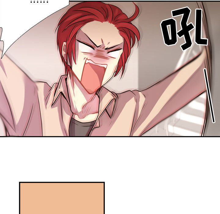 [韩国漫画] 需要纯情 爱情,巨乳大奶#[121P]-39