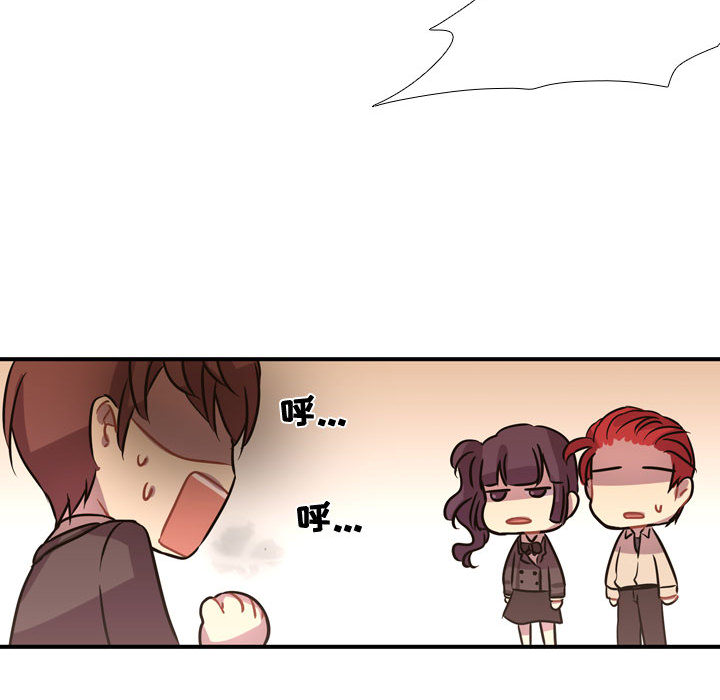 [韩国漫画] 需要纯情 爱情,巨乳大奶#[121P]-57