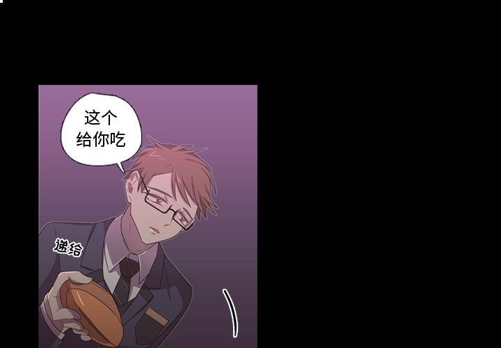 [韩国漫画] 需要纯情 爱情,巨乳大奶#[90P]-1