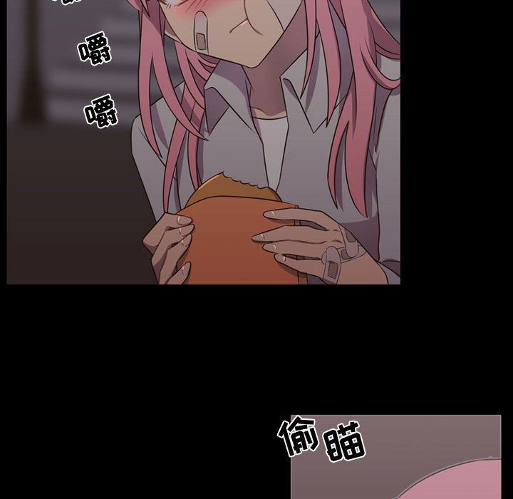 [韩国漫画] 需要纯情 爱情,巨乳大奶#[90P]-79