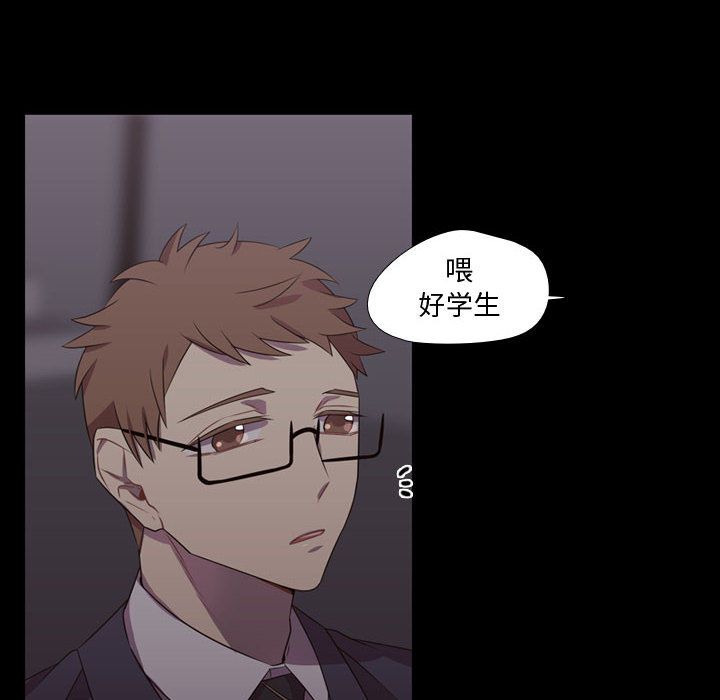 [韩国漫画] 需要纯情 爱情,巨乳大奶#[102P]-10