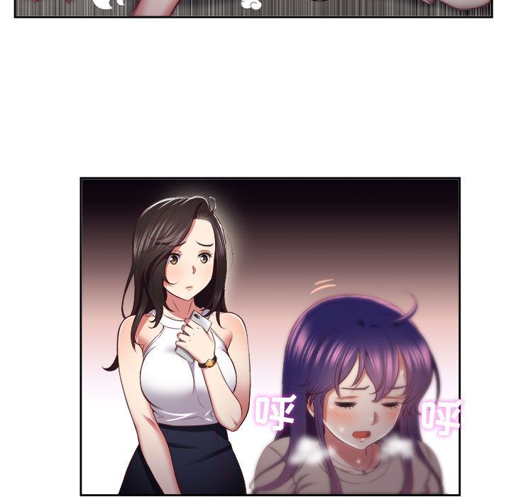 [韩国漫画] 需要纯情 爱情,巨乳大奶#[93P]-19