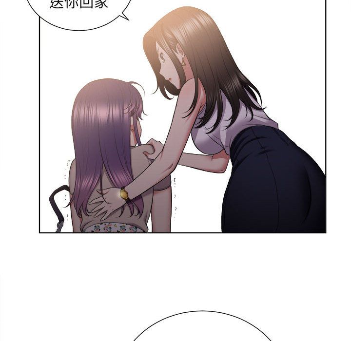 [韩国漫画] 需要纯情 爱情,巨乳大奶#[93P]-21