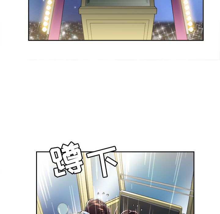 [韩国漫画] 需要纯情 爱情,巨乳大奶#[93P]-68