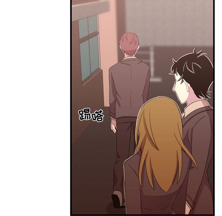 [韩国漫画] 需要纯情 爱情,巨乳大奶#[110P]-20