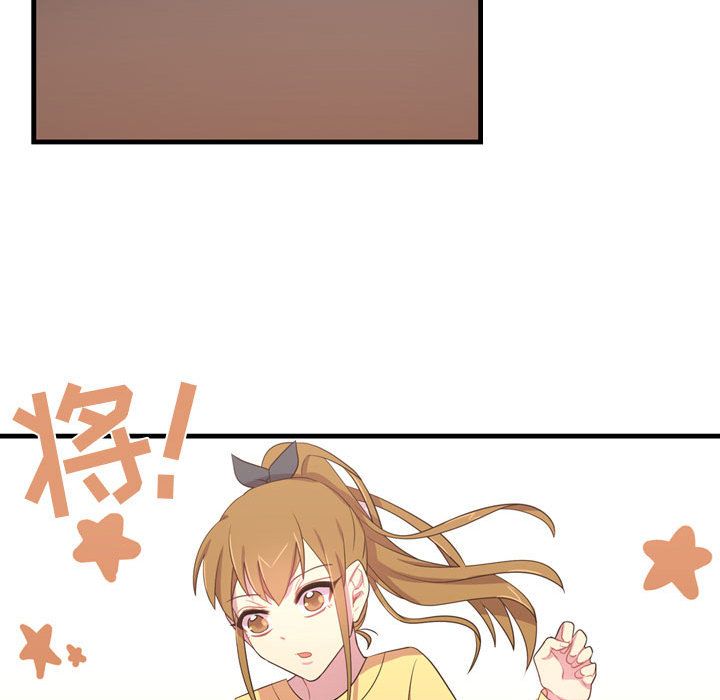[韩国漫画] 需要纯情 爱情,巨乳大奶#[100P]-29