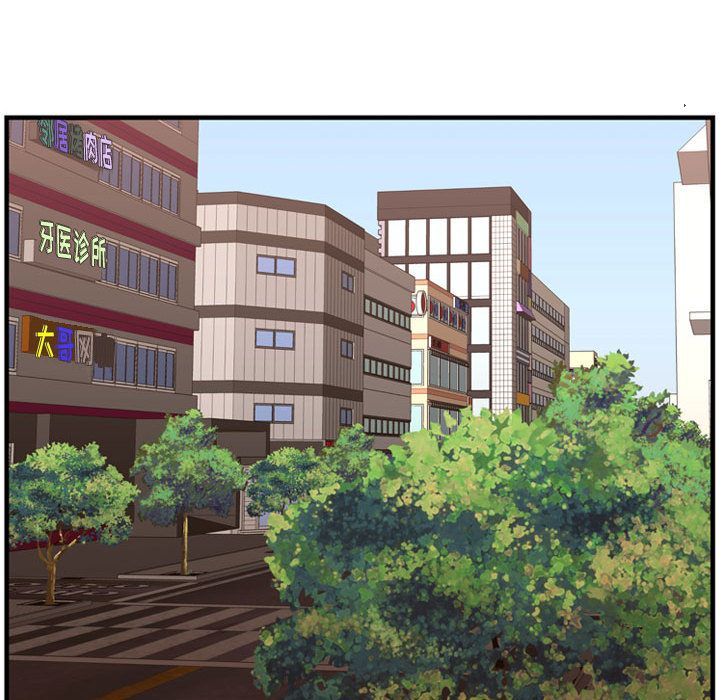 [韩国漫画] 需要纯情 爱情,巨乳大奶#[100P]-40