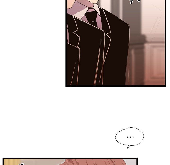 [韩国漫画] 需要纯情 爱情,巨乳大奶#[104P]-24