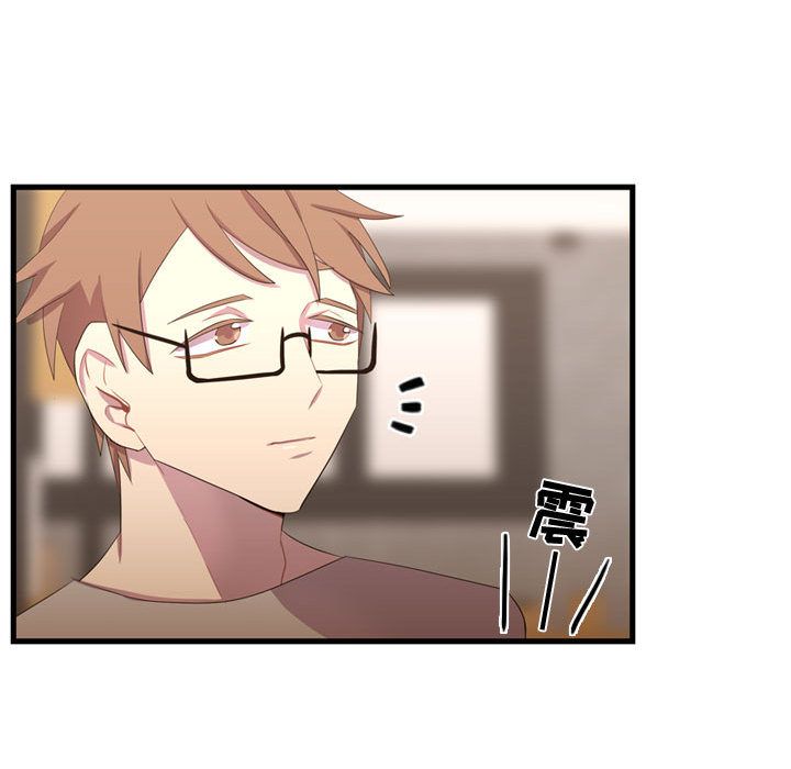 [韩国漫画] 需要纯情 爱情,巨乳大奶#[104P]-46