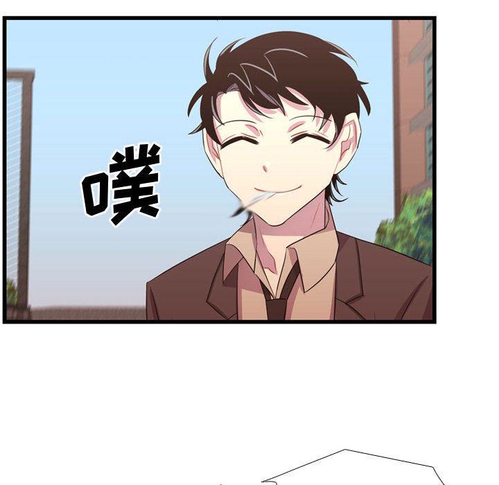 [韩国漫画] 需要纯情 爱情,巨乳大奶#[115P]-53