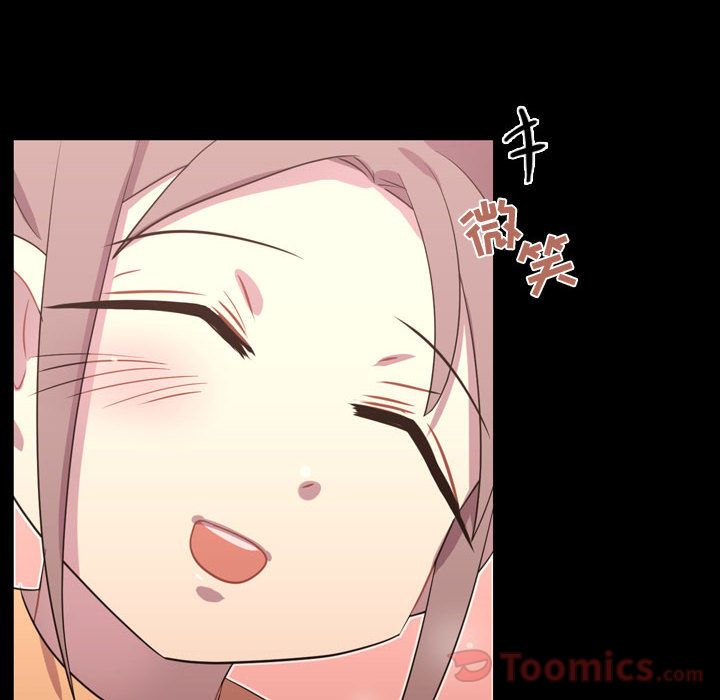 [韩国漫画] 需要纯情 爱情,巨乳大奶#[117P]-113