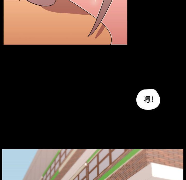 [韩国漫画] 需要纯情 爱情,巨乳大奶#[117P]-114