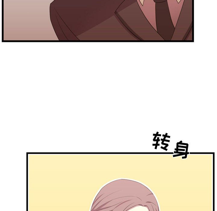 [韩国漫画] 需要纯情 爱情,巨乳大奶#[117P]-36
