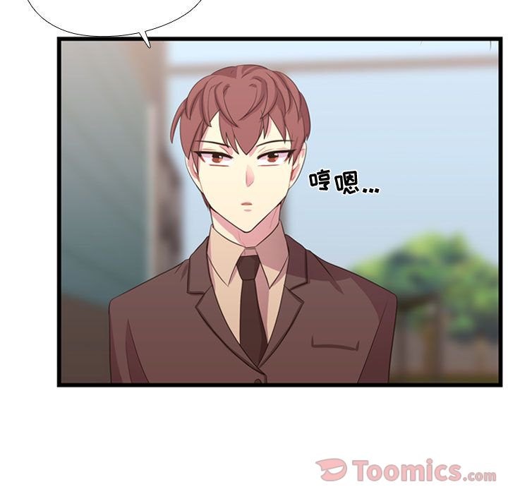 [韩国漫画] 需要纯情 爱情,巨乳大奶#[117P]-65