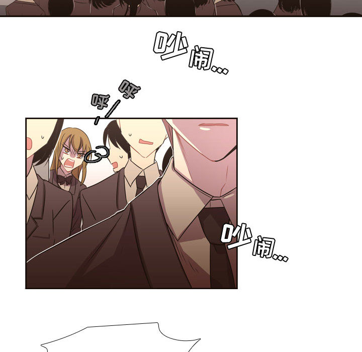 [韩国漫画] 需要纯情 爱情,巨乳大奶#[102P]-94
