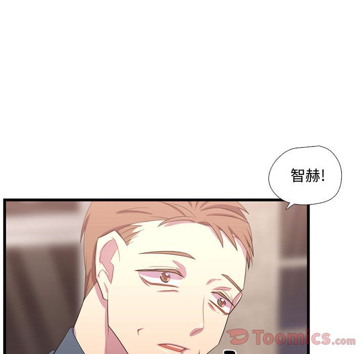 [韩国漫画] 需要纯情 爱情,巨乳大奶#[113P]-101