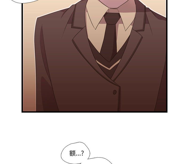 [韩国漫画] 需要纯情 爱情,巨乳大奶#[113P]-87