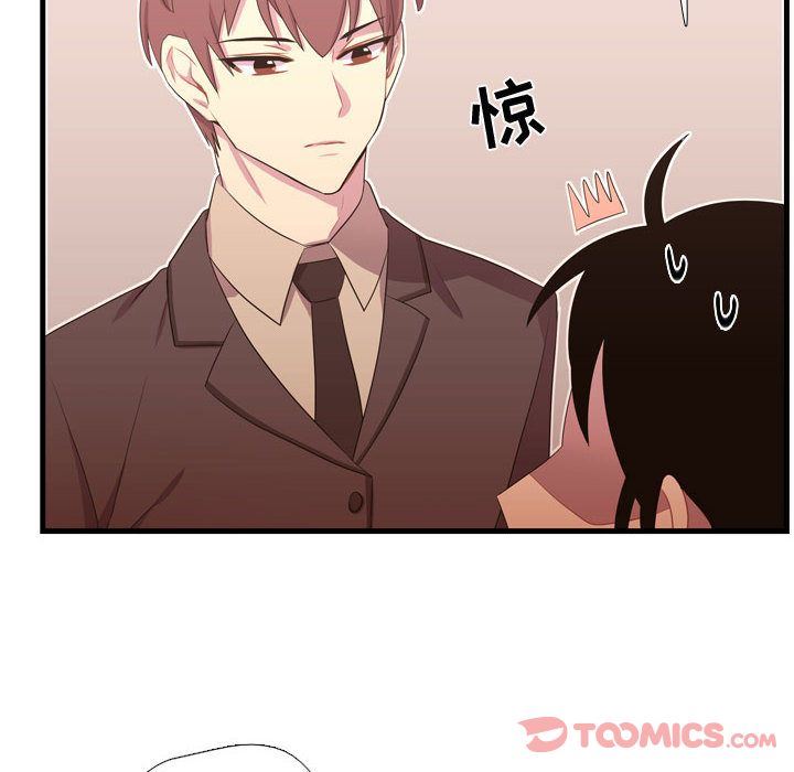 [韩国漫画] 需要纯情 爱情,巨乳大奶#[124P]-105