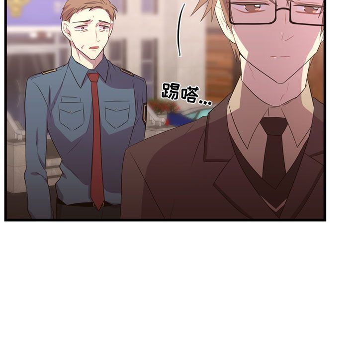[韩国漫画] 需要纯情 爱情,巨乳大奶#[124P]-35
