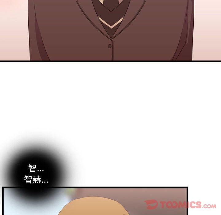 [韩国漫画] 需要纯情 爱情,巨乳大奶#[124P]-54