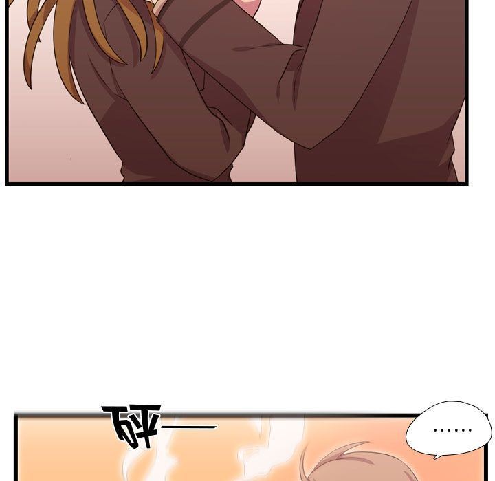 [韩国漫画] 需要纯情 爱情,巨乳大奶#[124P]-64
