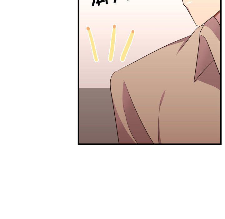 [韩国漫画] 需要纯情 爱情,巨乳大奶#[135P]-19